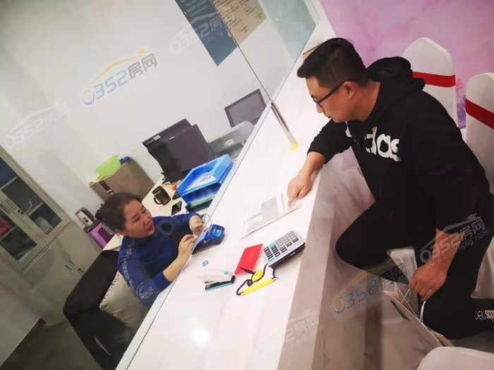 12170847d042b2b6434697.jpg 寰?俊鍥劇墖_20191212170824.jpg