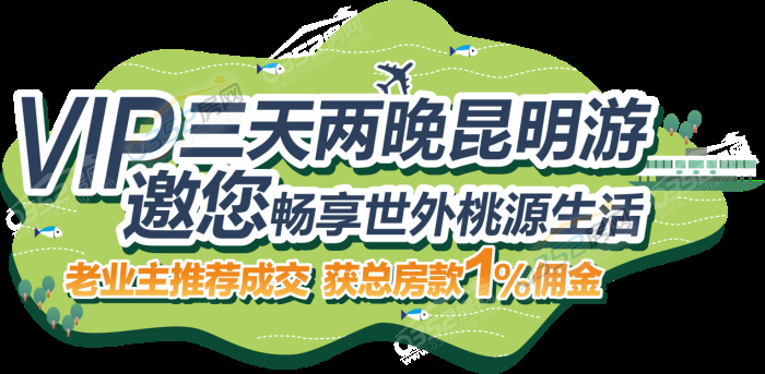 13093554e9374f0f989201.png 圖片3.png