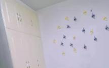 ̩ܰ���@ 2��1�d1�l 75�O