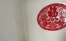 ���d�@ 2��1�d1�l 50�O