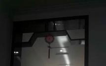 ���Ӄɰ�һ�У��P���� 2��1�d1�l 93�O