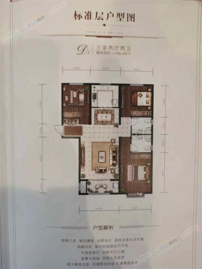 D1��(h��)��