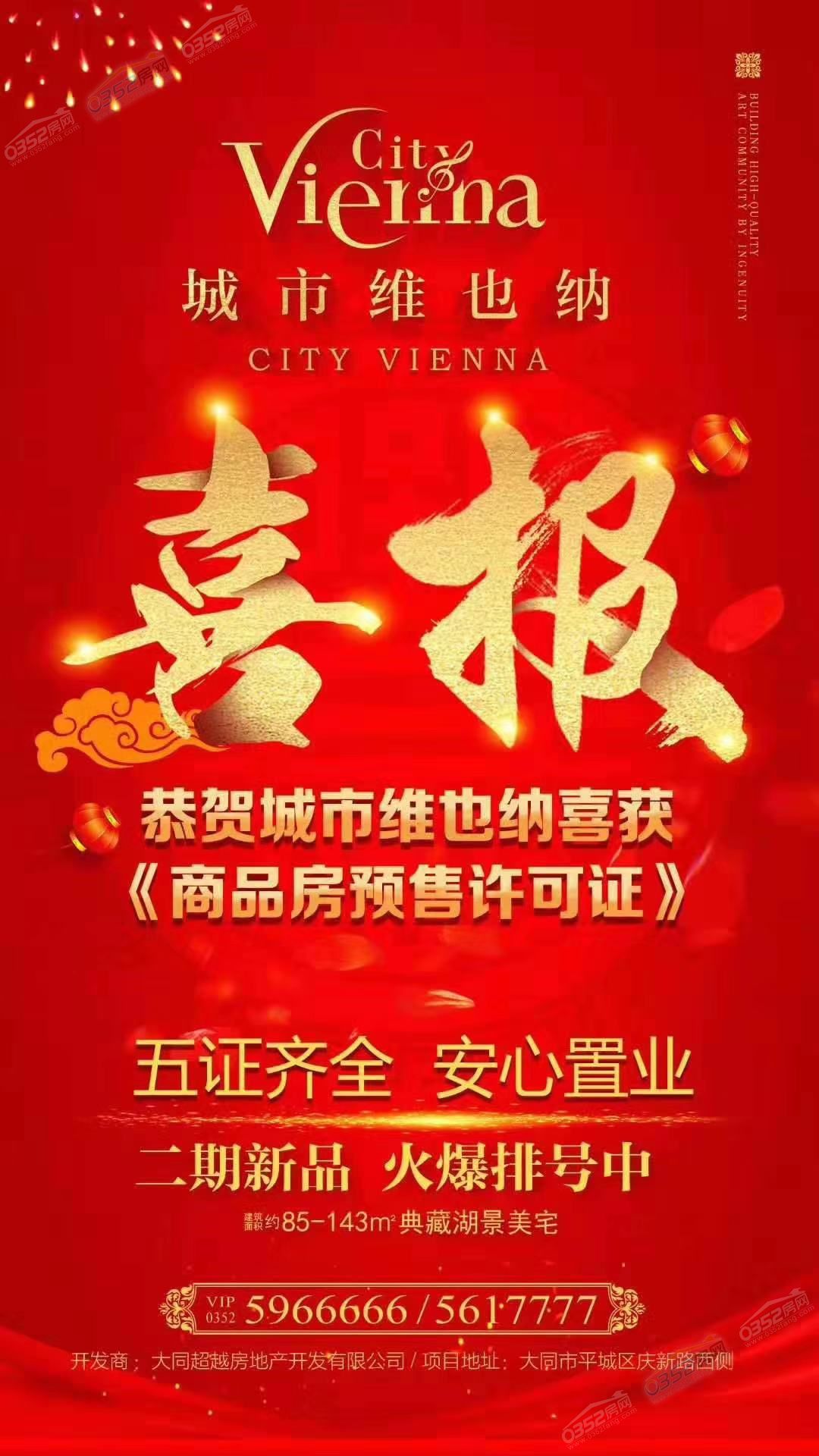 19113330a9150e01969730.jpg 19113330a9150e01969730.jpg