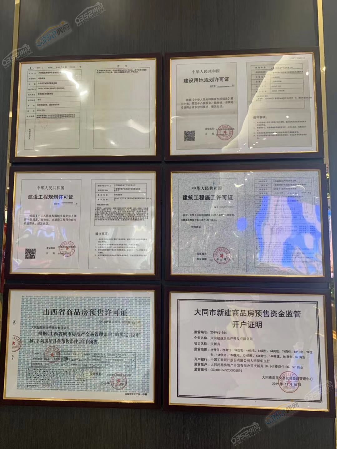 19113355d0164ae02a7370.jpg 19113355d0164ae02a7370.jpg