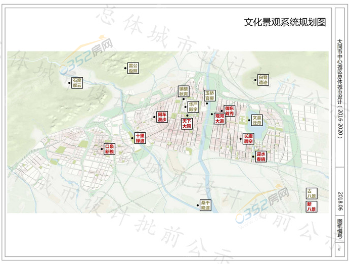 20144459cc49870c407740.png 20144459cc49870c407740.png