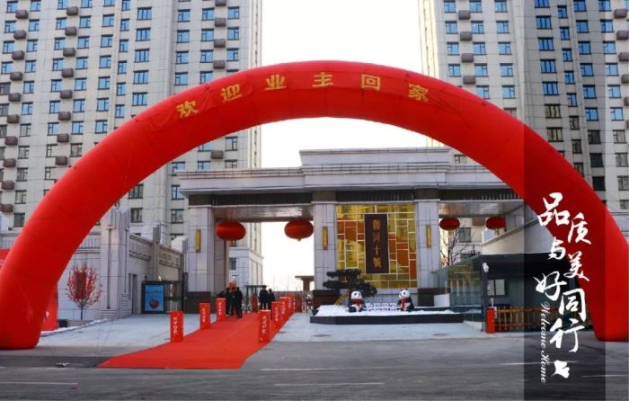 2309502579e1b1f06f8733.jpg 微信圖片_20191223092024.jpg