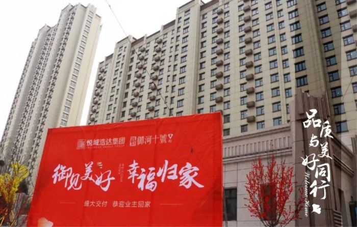 23095029f66364a5d08105.jpg 微信圖片_20191223091942.jpg