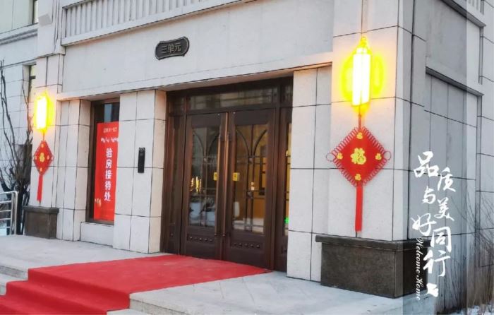 23095035d0ccc6a9317622.jpg 微信圖片_20191223092045.jpg