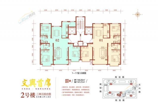 2̖(h��o)��2��Ԫ