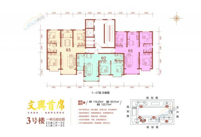 3̖(h��o)��1��Ԫ