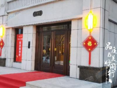 ��Ԫ�T����