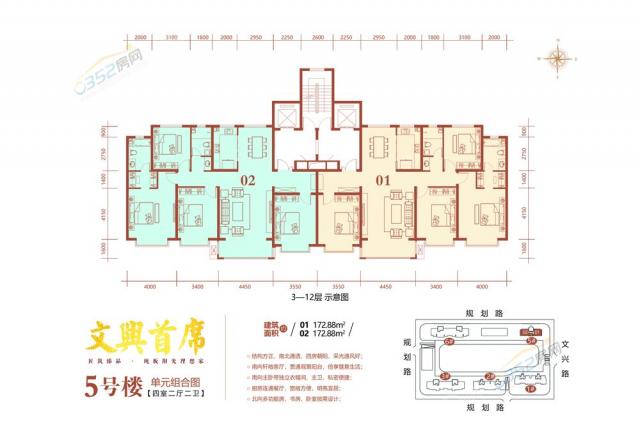 5̖(h��o)�Ǒ��͈D