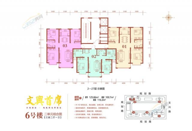 6̖(h��o)��2��Ԫ