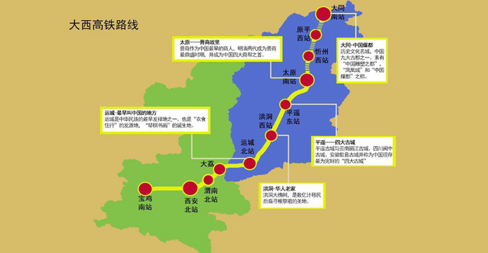 231535077db09a3d097775.jpg dyge_150413030157_1.jpg