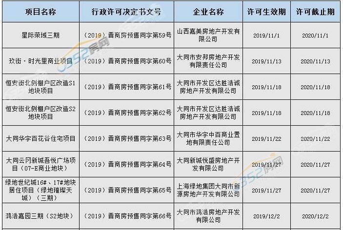 23155816e24cfea62c3178.jpg 23155816e24cfea62c3178.jpg