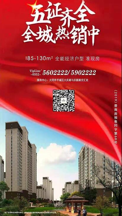 2315593309015bc3472893.jpg 2315593309015bc3472893.jpg