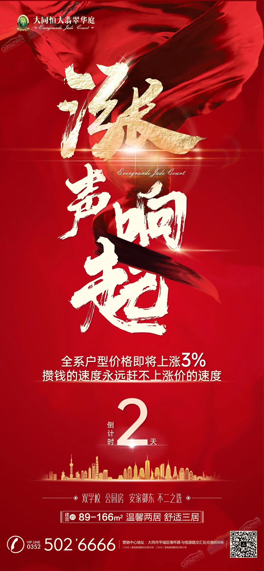 23160257ce9a1fcf290032.jpg 23160257ce9a1fcf290032.jpg