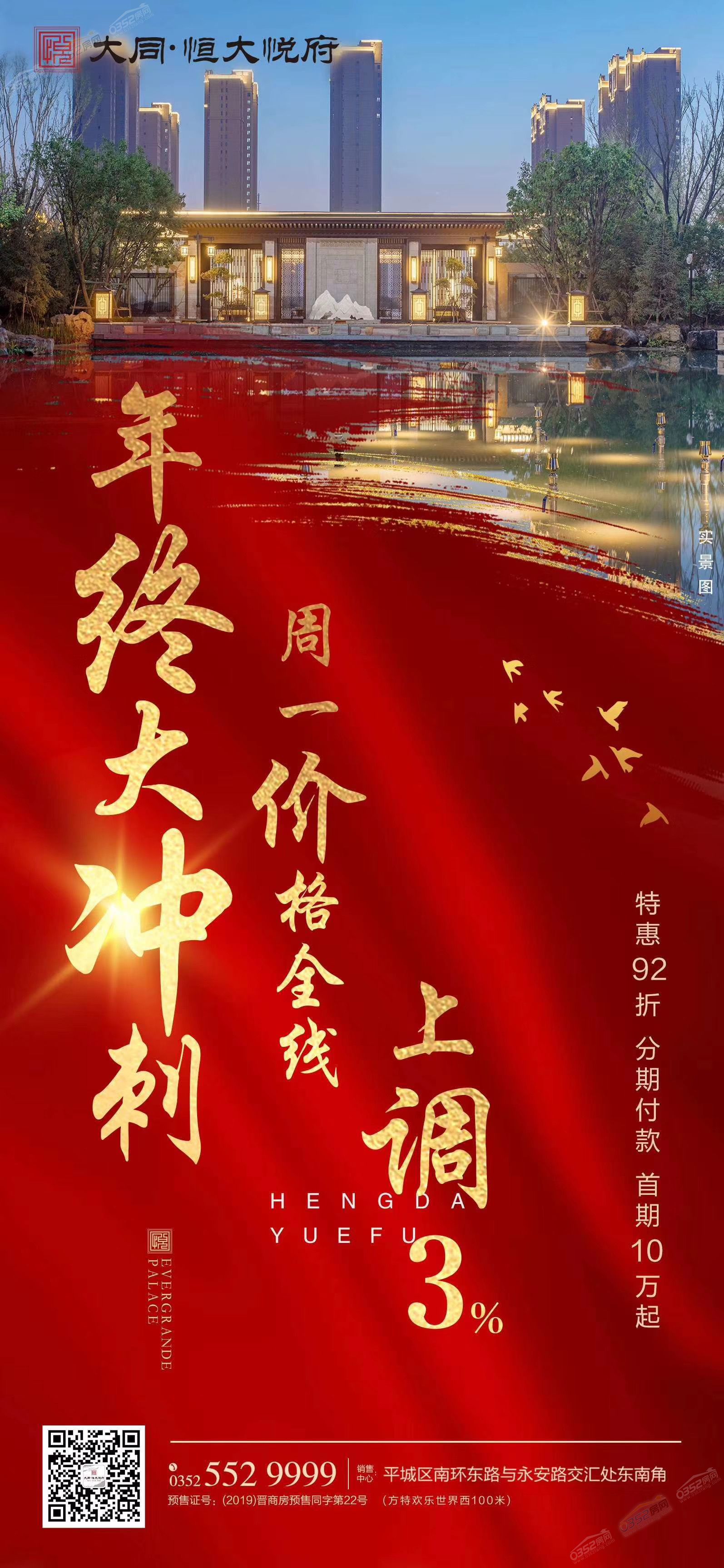 23160334faed1c10b02800.jpg 23160334faed1c10b02800.jpg