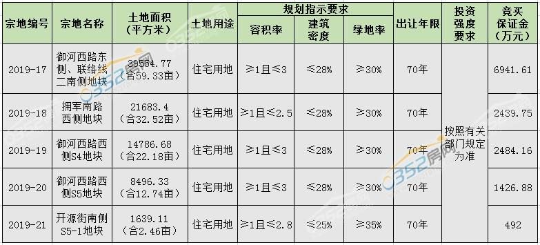 23172951e9d875876e6519.jpg 23172951e9d875876e6519.jpg