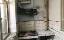 ���w�S 2��1�d1�l 58�O