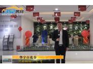 �A��ٻ���ɳ�P�v��ҕ�l