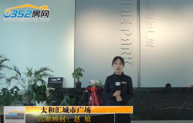 ̫�ͅR���ЏV��ɳ�P�v��