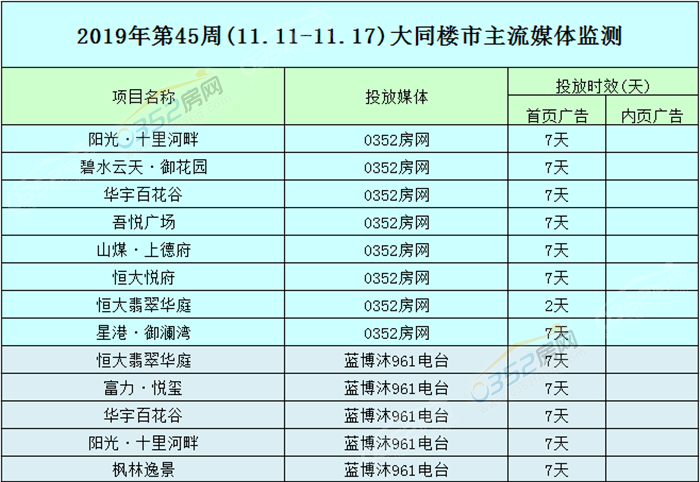 090916185aed50ea467416.png 090916185aed50ea467416.png