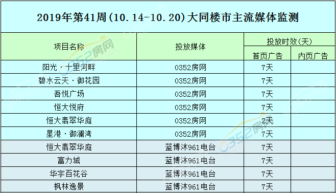 09092223d4be0410ad0152.png 09092223d4be0410ad0152.png