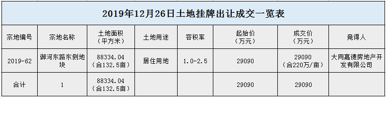 15115259e1761314773530.png 012.png