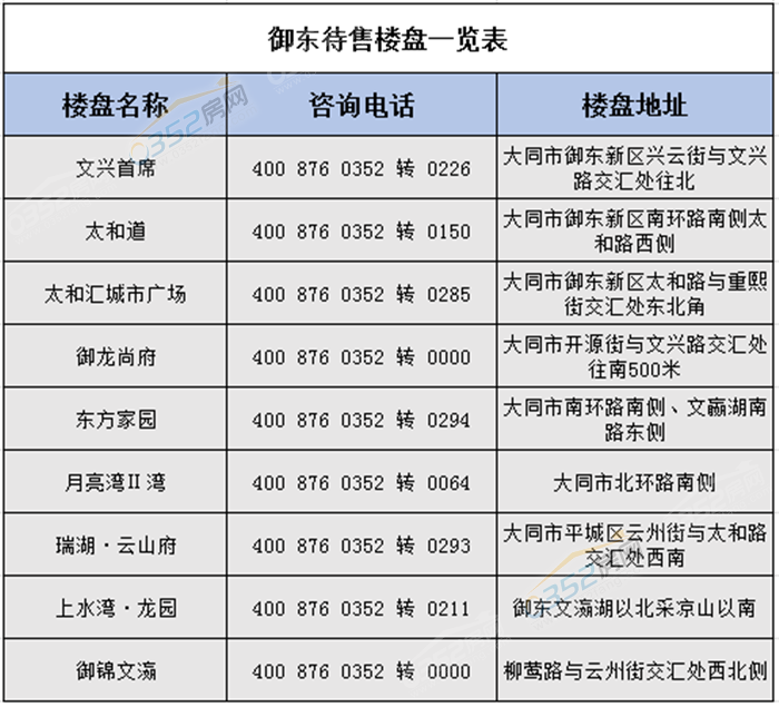 1915095794e28fa34b4773.png 寰′笢鏈?敭.png