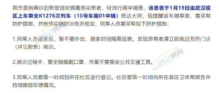 311634354abbe6e0c94779.png 311634354abbe6e0c94779.png