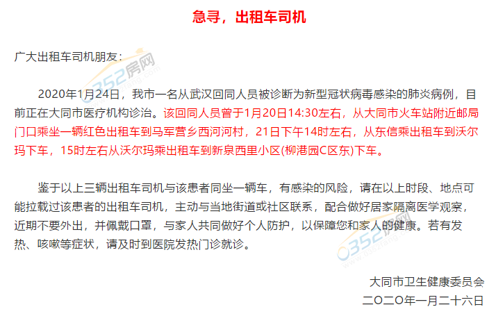 31163743cfcc325fa07267.png 31163743cfcc325fa07267.png