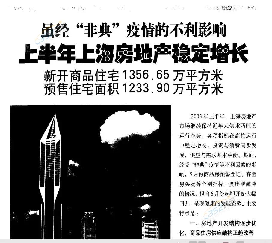 3116481277570c3ee06843.jpg 3116481277570c3ee06843.jpg