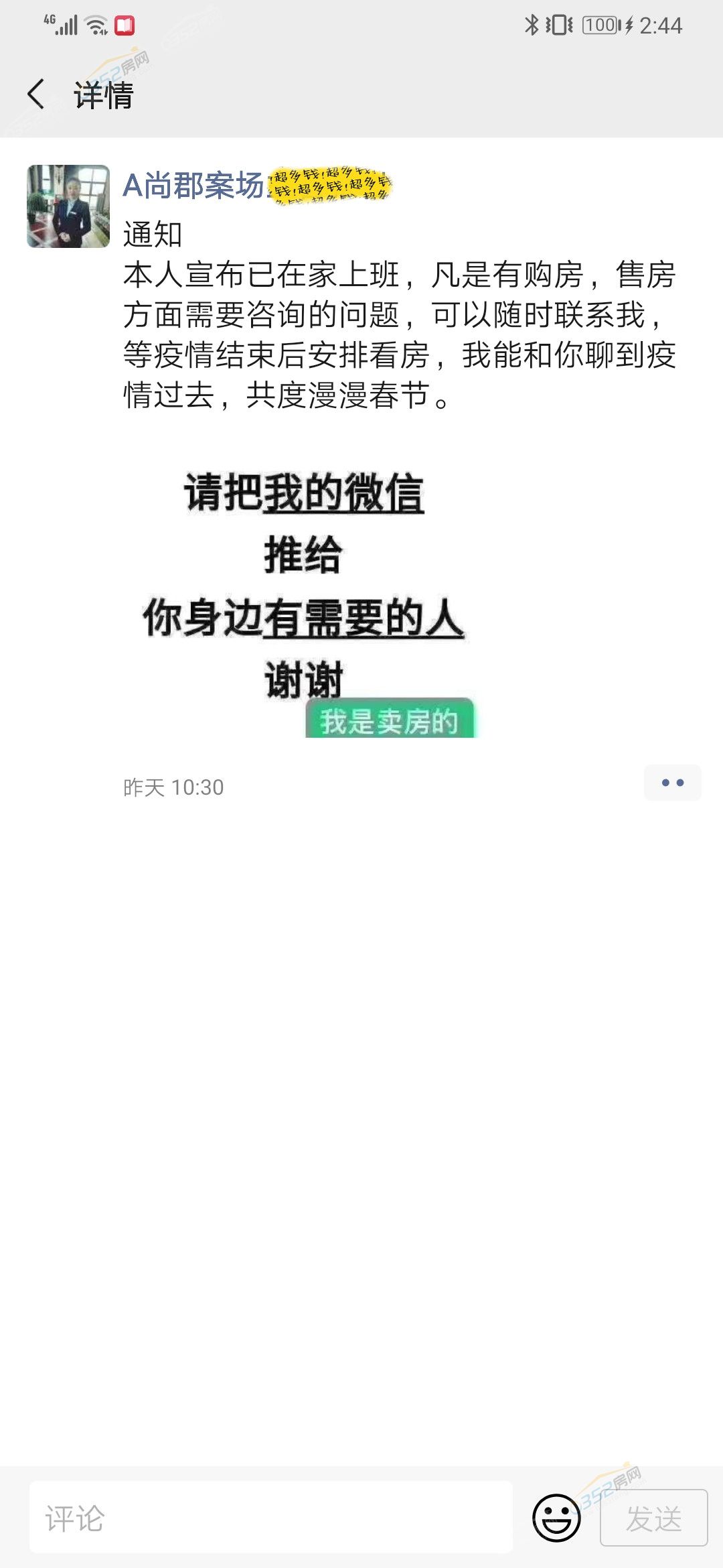 31164925392d6edbb99251.jpg 31164925392d6edbb99251.jpg