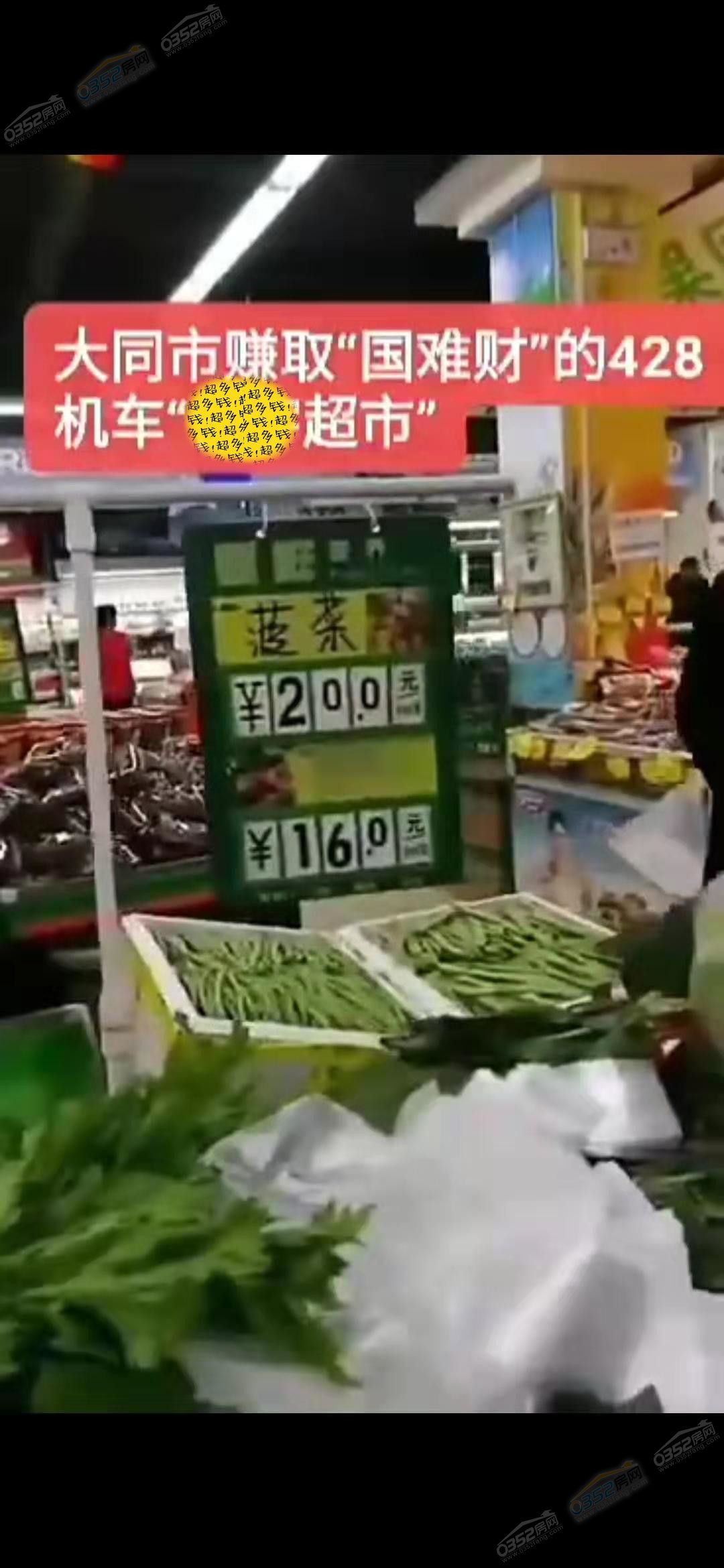 311728365769e6591c0507.jpg 311728365769e6591c0507.jpg