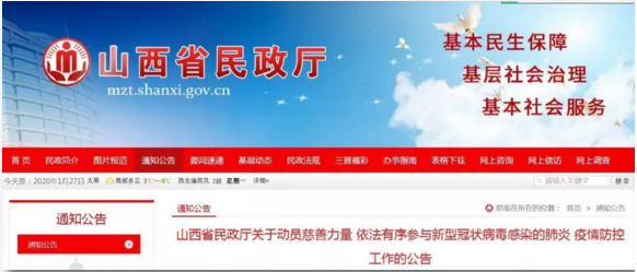 05142356e07f6c03c99074.png 05142356e07f6c03c99074.png