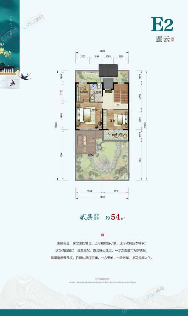 E2����-���� ����