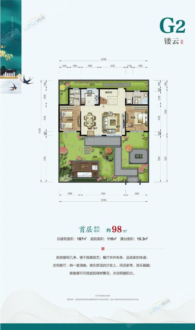 G2����-�U�� �׌�