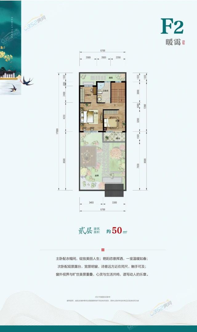 F2����-ů�\ ����