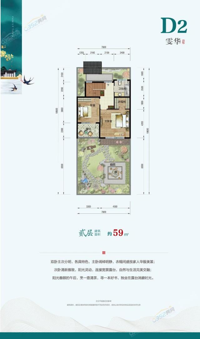 D2����-���A ����