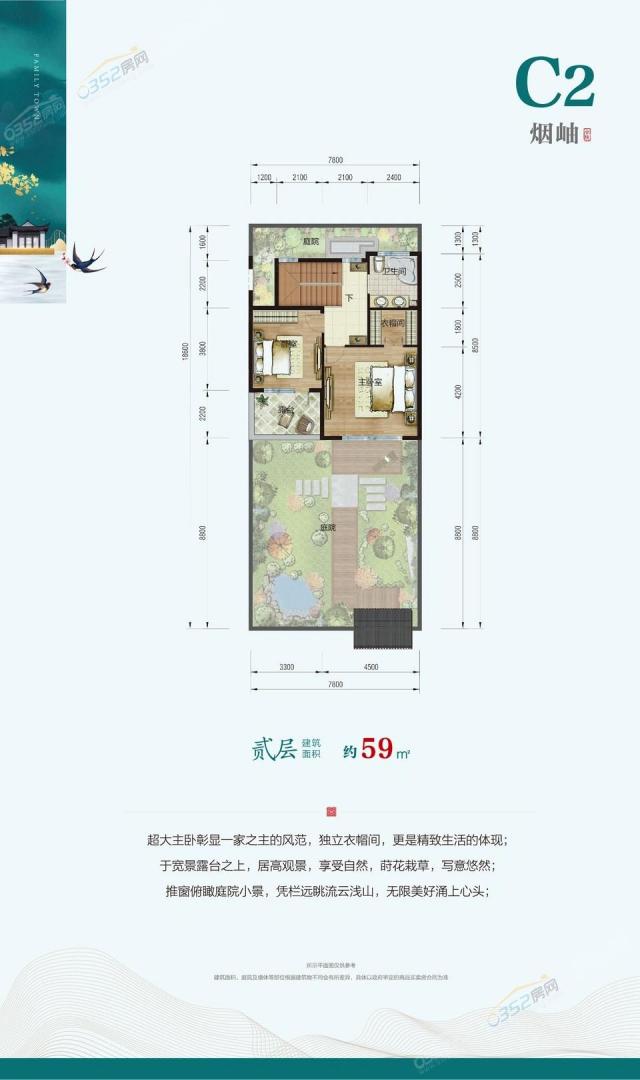 C2����-��� ����