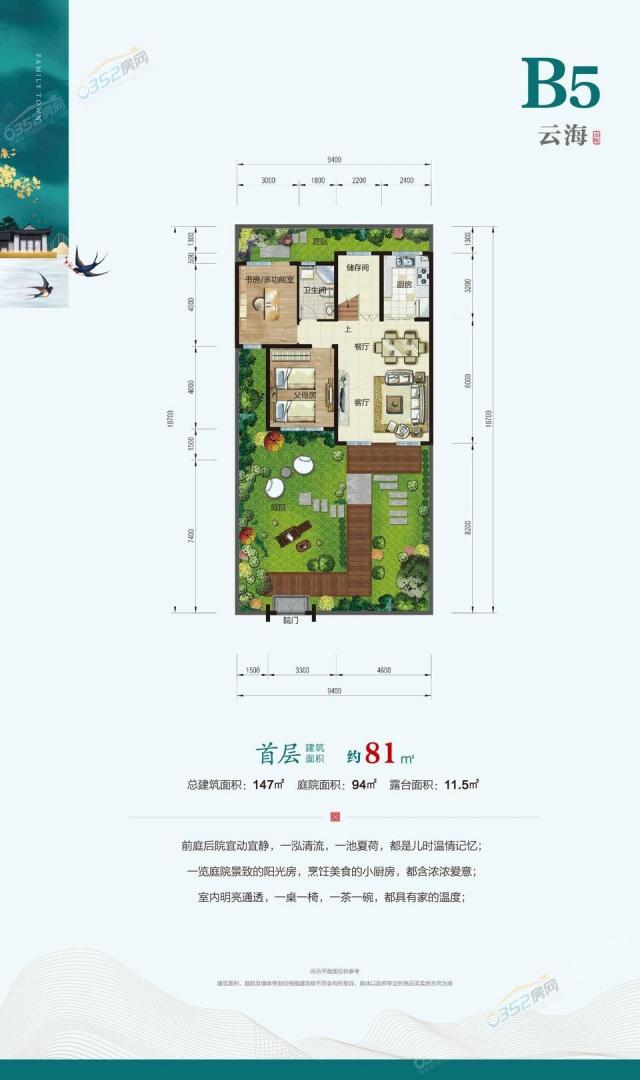 B5����-�ƺ� �׌�