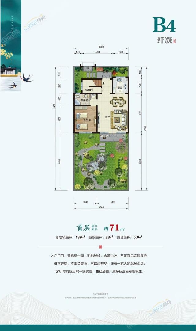 B4����-�w�� �׌�