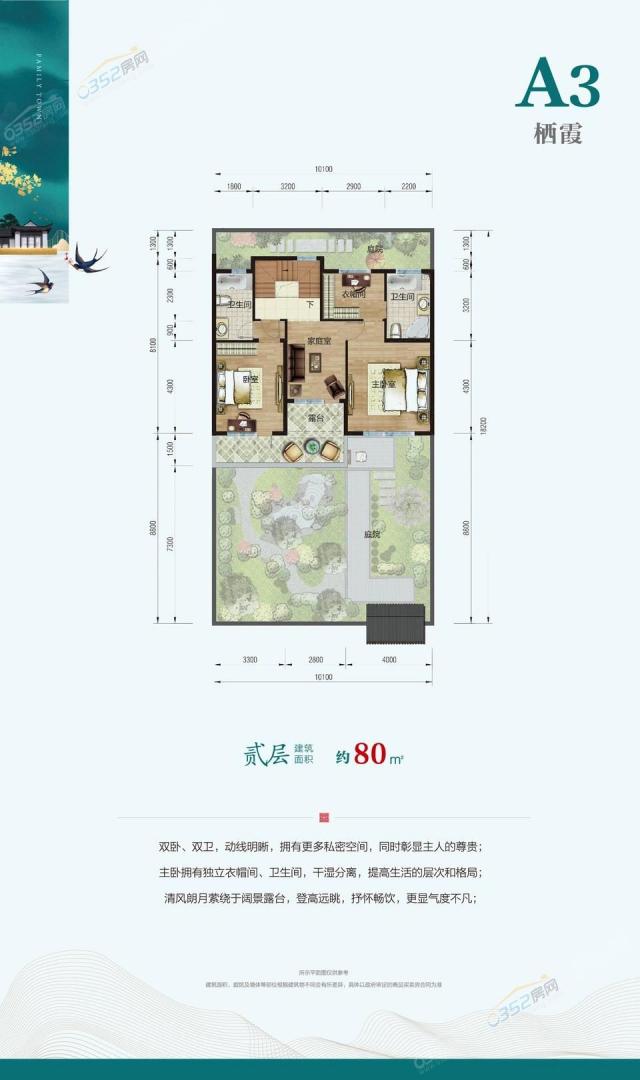 A3����-��ϼ ����