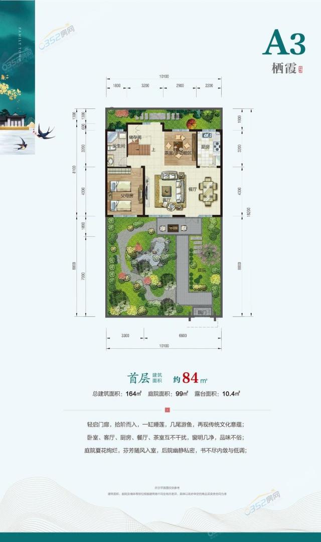 A3����-��ϼ �׌�