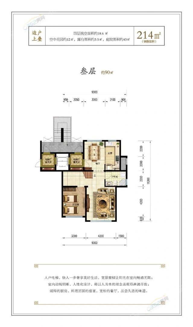 �~�S���� ����