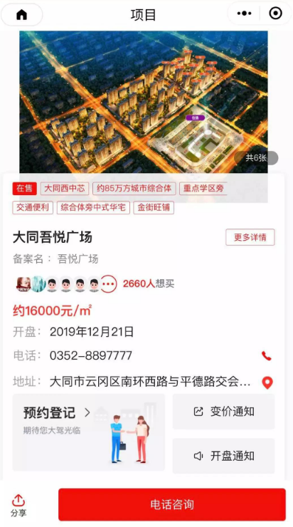 14134543d51d66f4530527.png 14134543d51d66f4530527.png