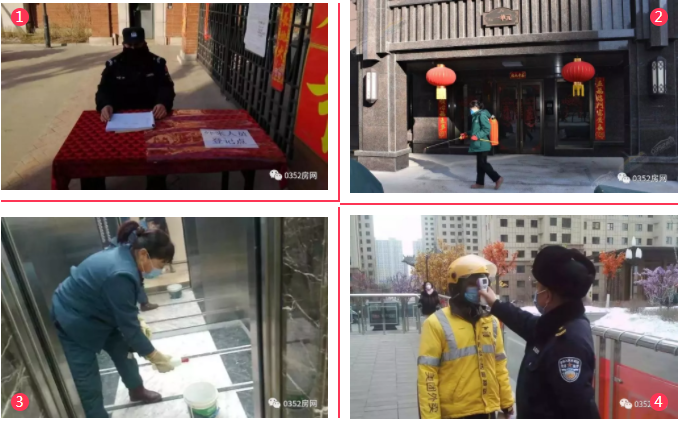 161523262597877ceb0379.png QQ截圖20200216150018.png