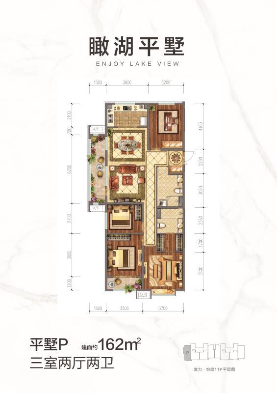 ƽ��P����