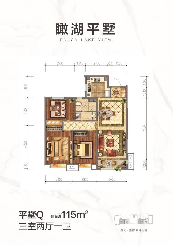 ƽ��Q����